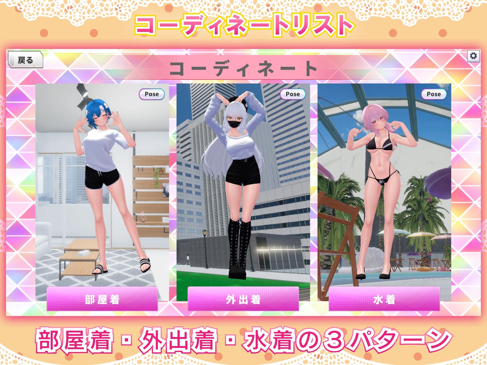 NEETwith エロあまニート女を拾ってイチャラブ同棲する話 サンプル画像10