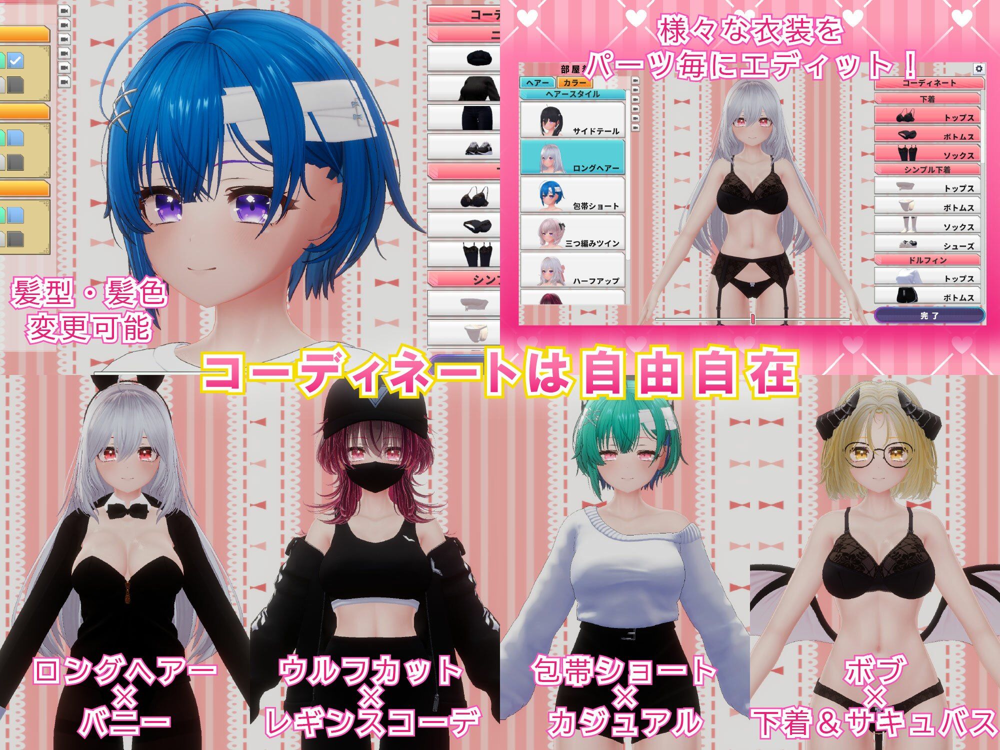 NEETwith エロあまニート女を拾ってイチャラブ同棲する話 サンプル画像6