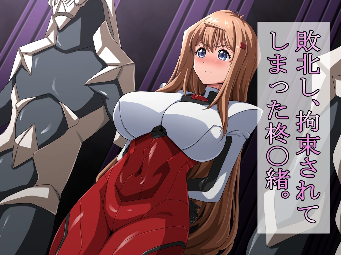 NIGHTMARE IF… サンプル画像1