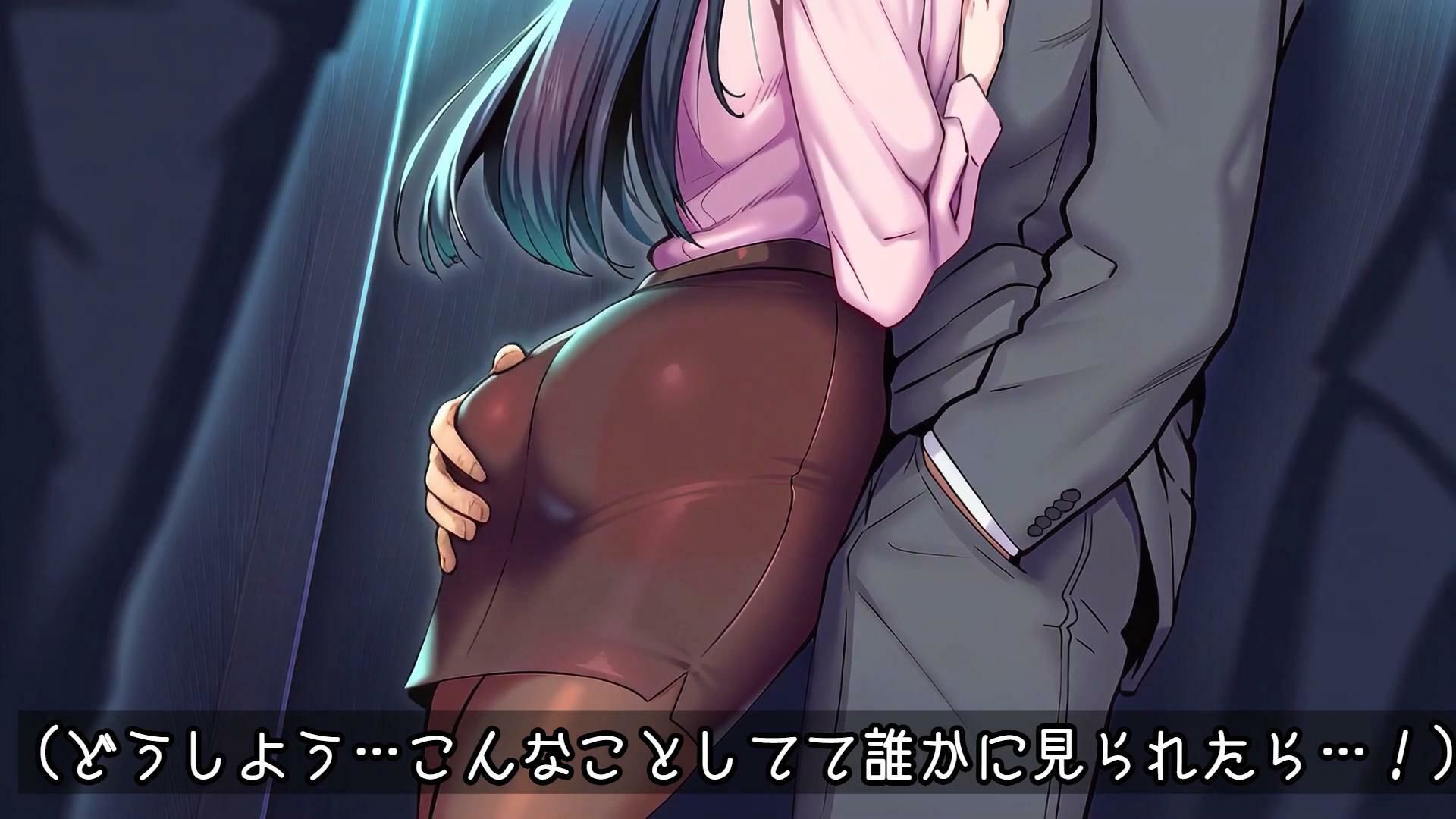 NTRオフィス Vol.2 〜同じ部署の彼女が、キモ部長の玩具にされるまで〜 サンプル画像2