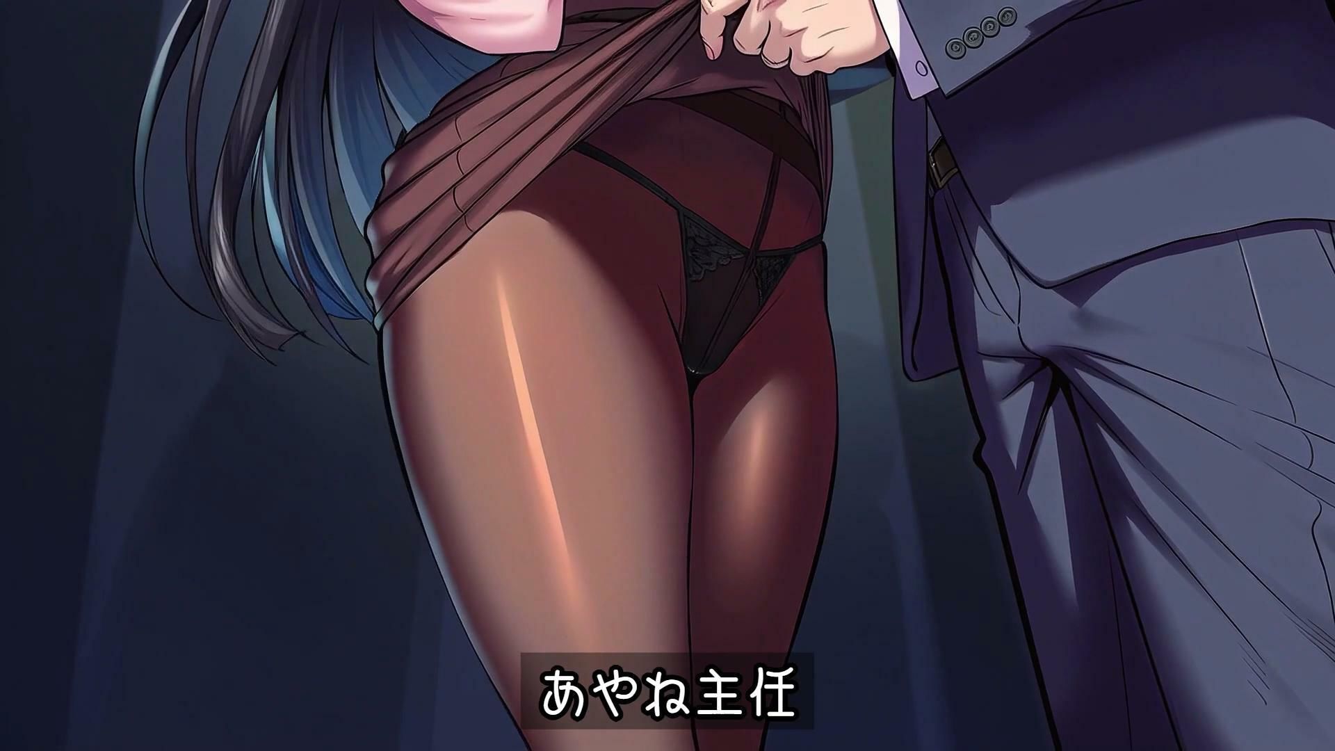 NTRオフィス Vol.2 〜同じ部署の彼女が、キモ部長の玩具にされるまで〜 サンプル画像3