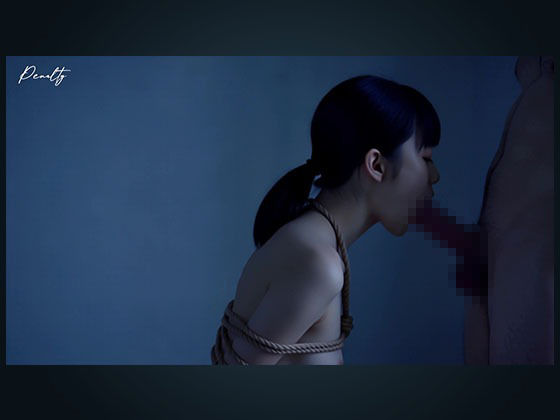 Penalty -女子校生の罪と罰- サンプル画像6
