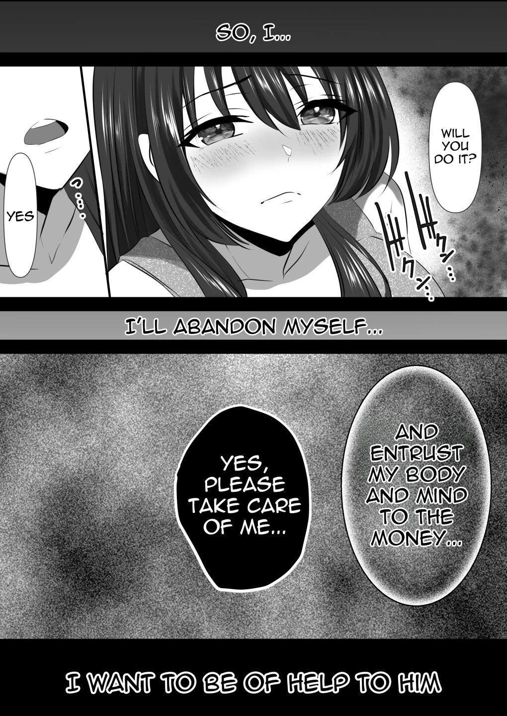 The mistake between you and me サンプル画像9