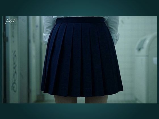 Toilet -汚れた女子校生- サンプル画像3
