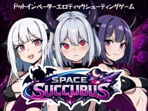 Space Succubus