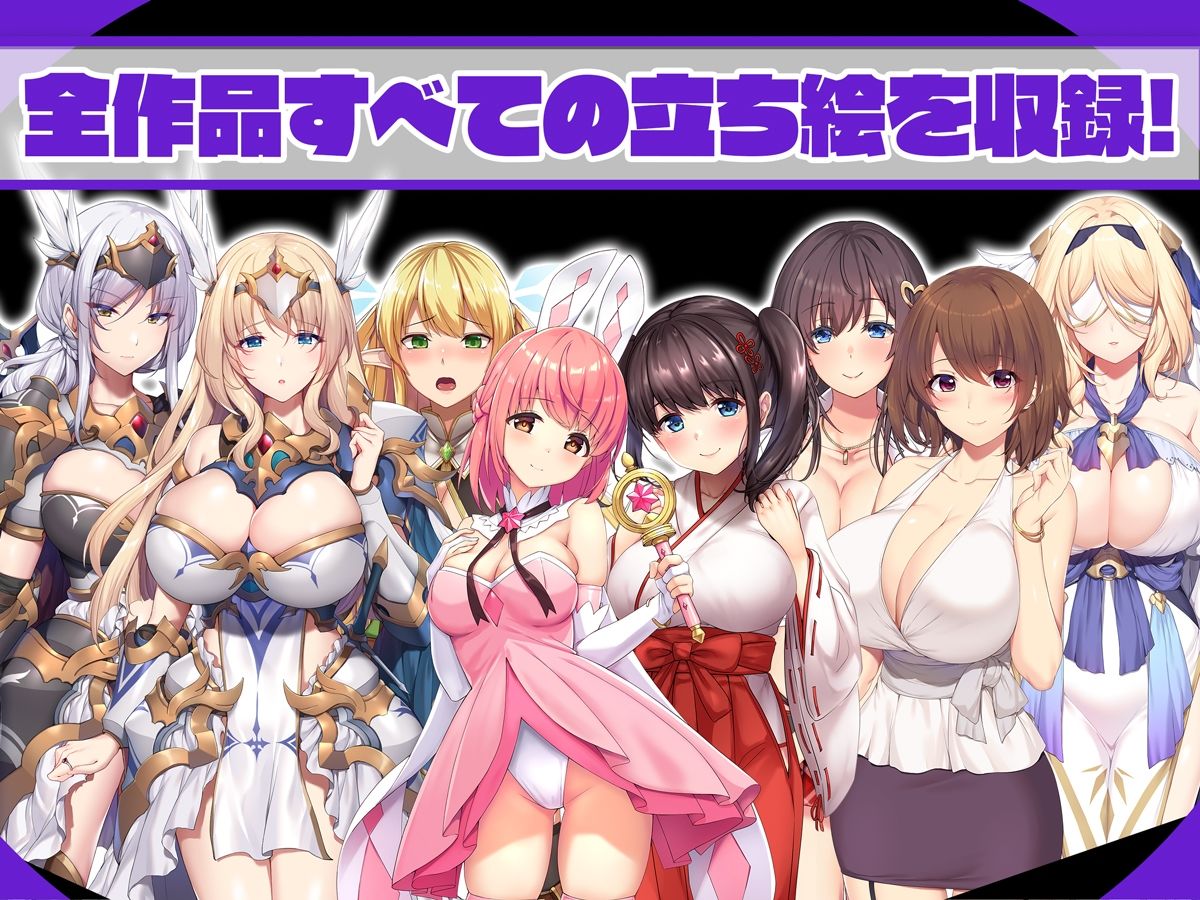 diletta CG COLLECTION 2018〜2024【HARDCORE】 サンプル画像7