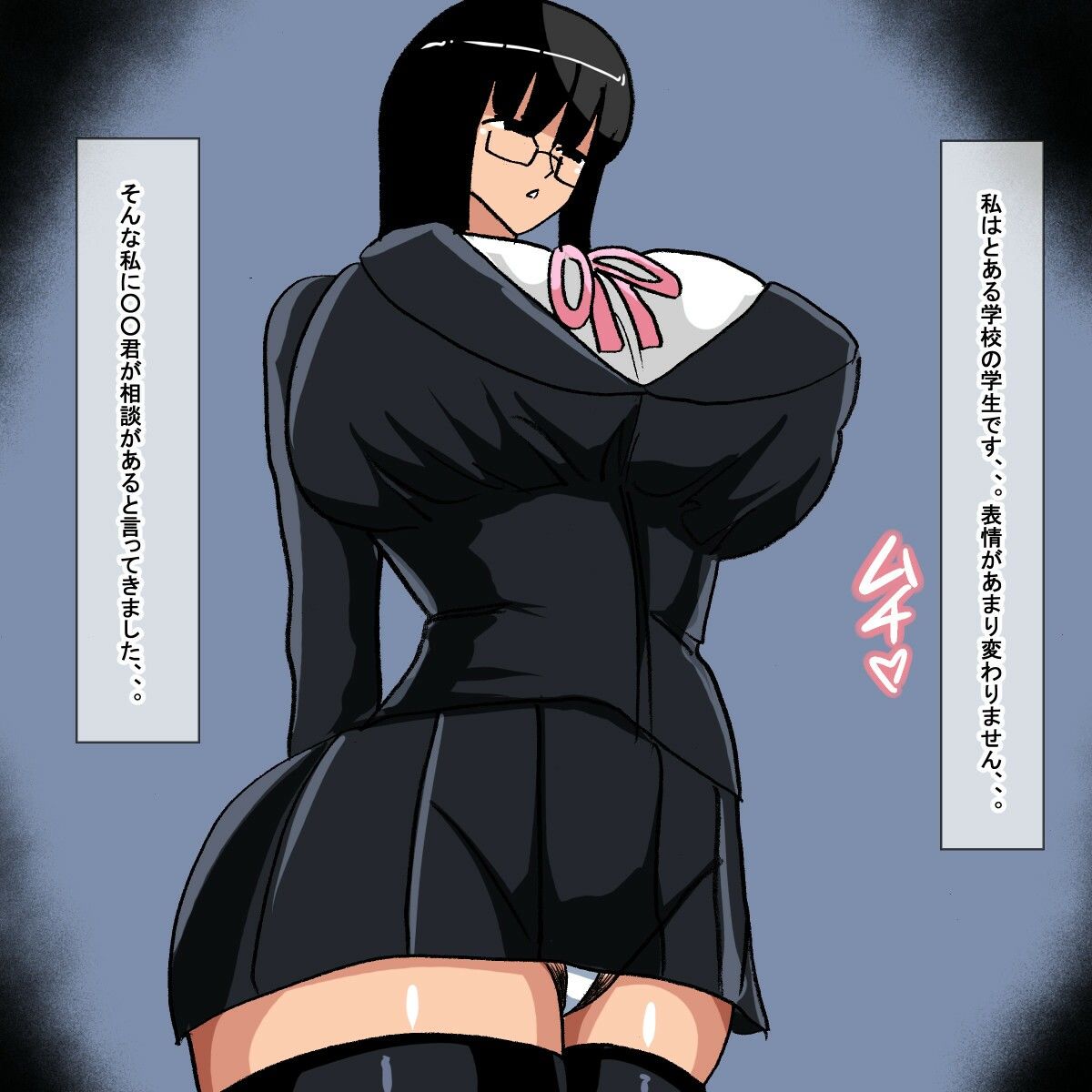 zk 無表情清楚眼鏡ぱっつんお嬢様のオナサポ サンプル画像1