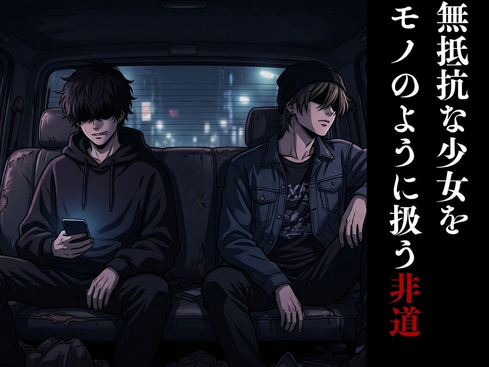 ★公開記念特別価格★【最恐レ●プアニメ】とりかご1  〜密室に捕獲され人生が終わった美女たち〜【4K120FPSフルボイス レ●プアニメーション動画】 サンプル画像6