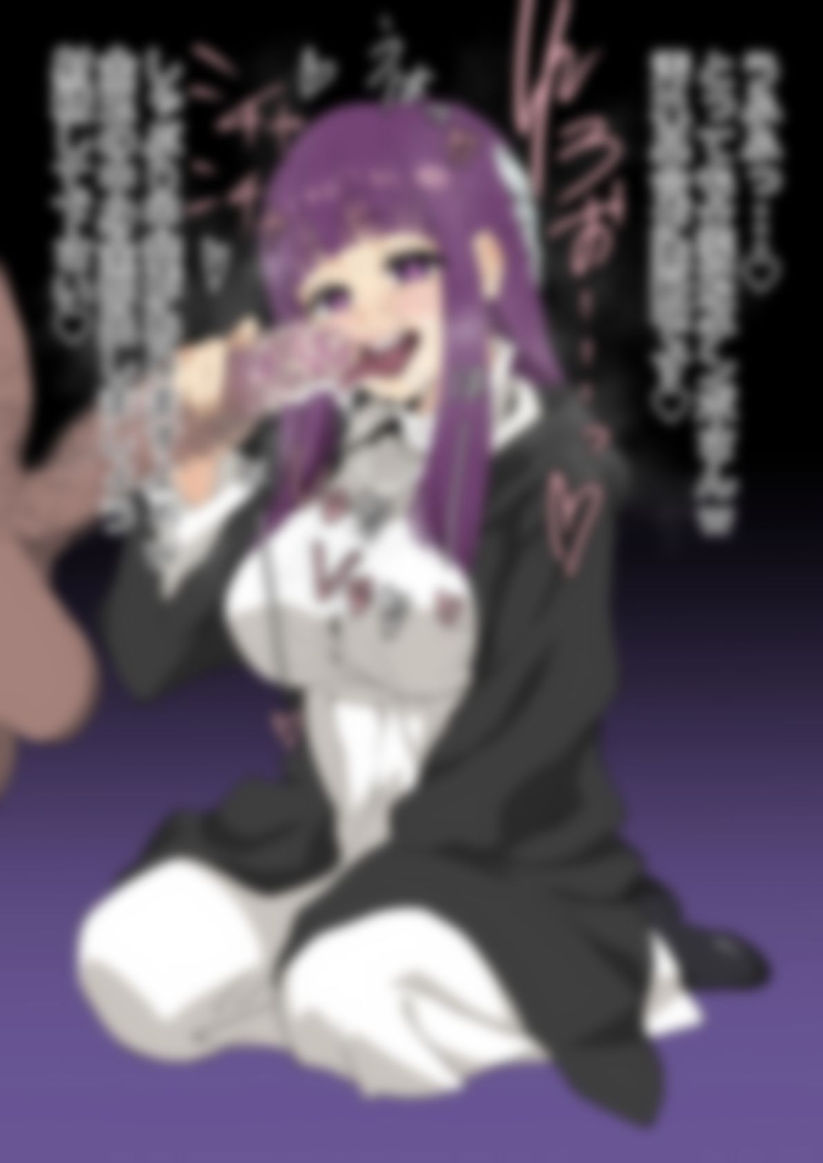 「葬送〇フリーレン」 サンプル画像3