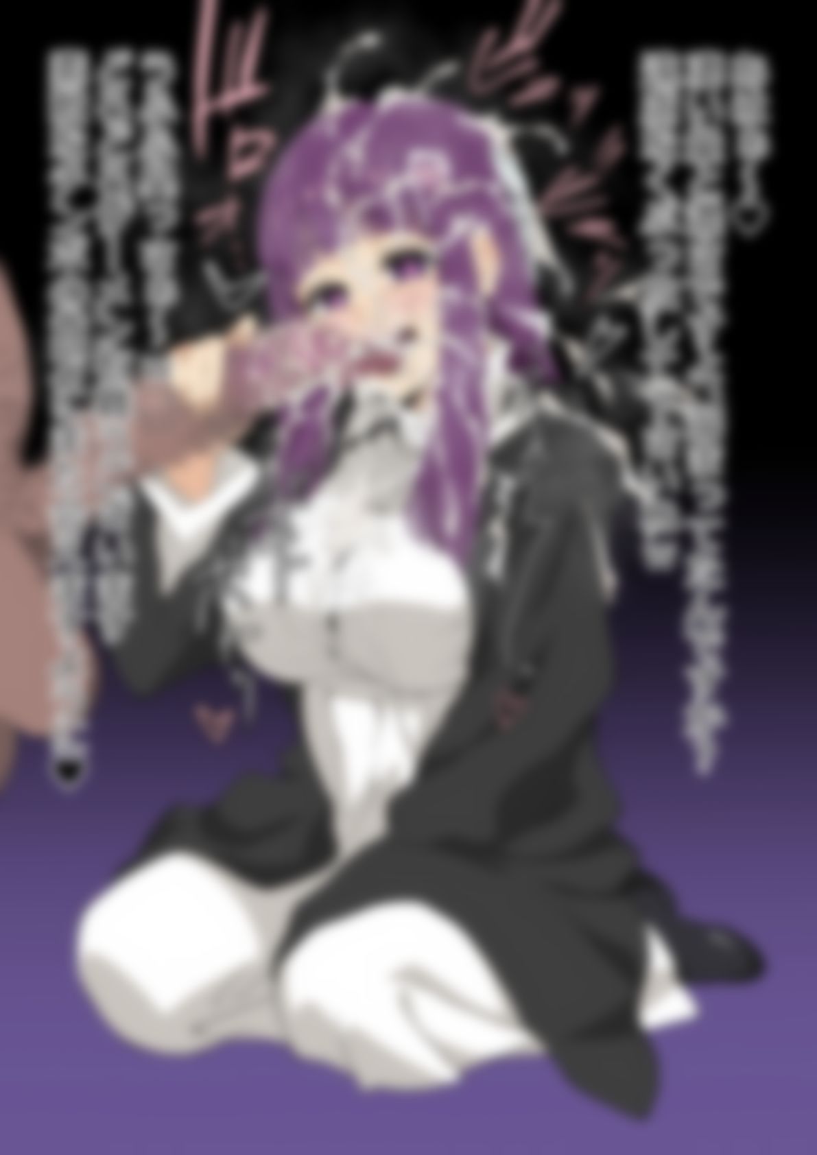 「葬送〇フリーレン」 サンプル画像4