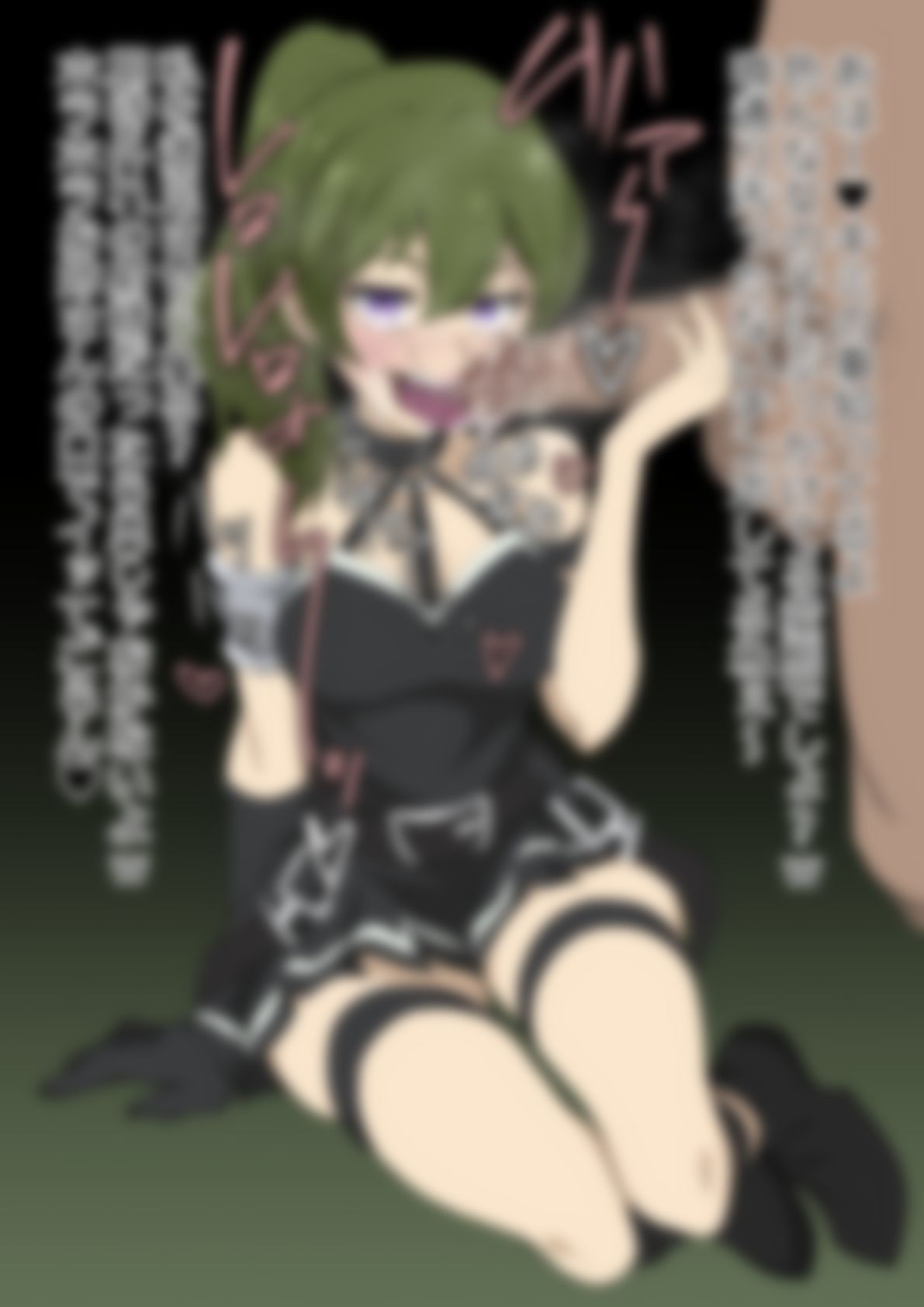 「葬送〇フリーレン」 サンプル画像7