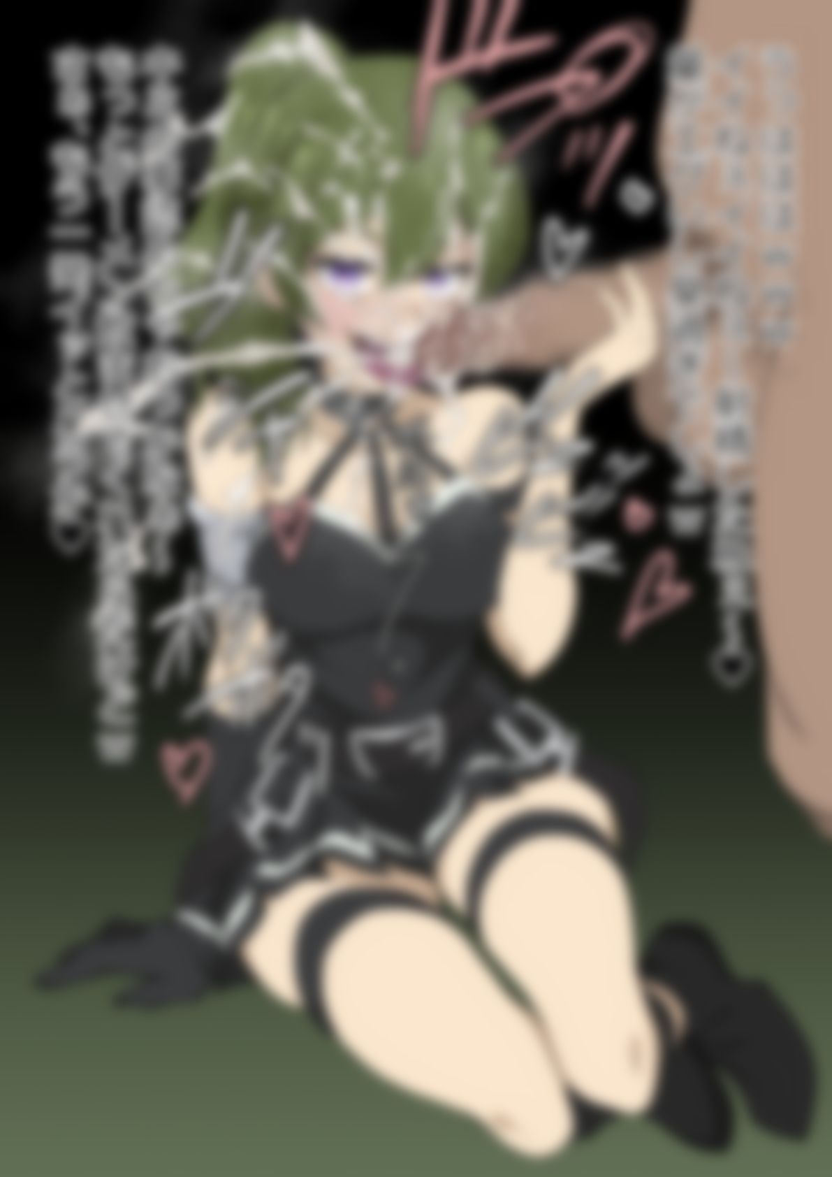 「葬送〇フリーレン」 サンプル画像8