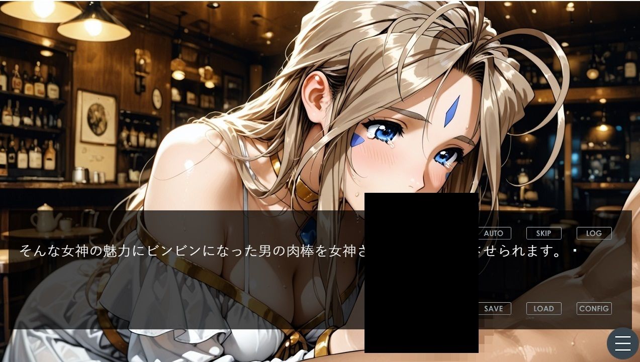 『5分でヌケるデジタルエロストーリー  美しい女神があなたの部屋に現れたら、何度もえっちしたいって願うに決まってるよね』 サンプル画像7