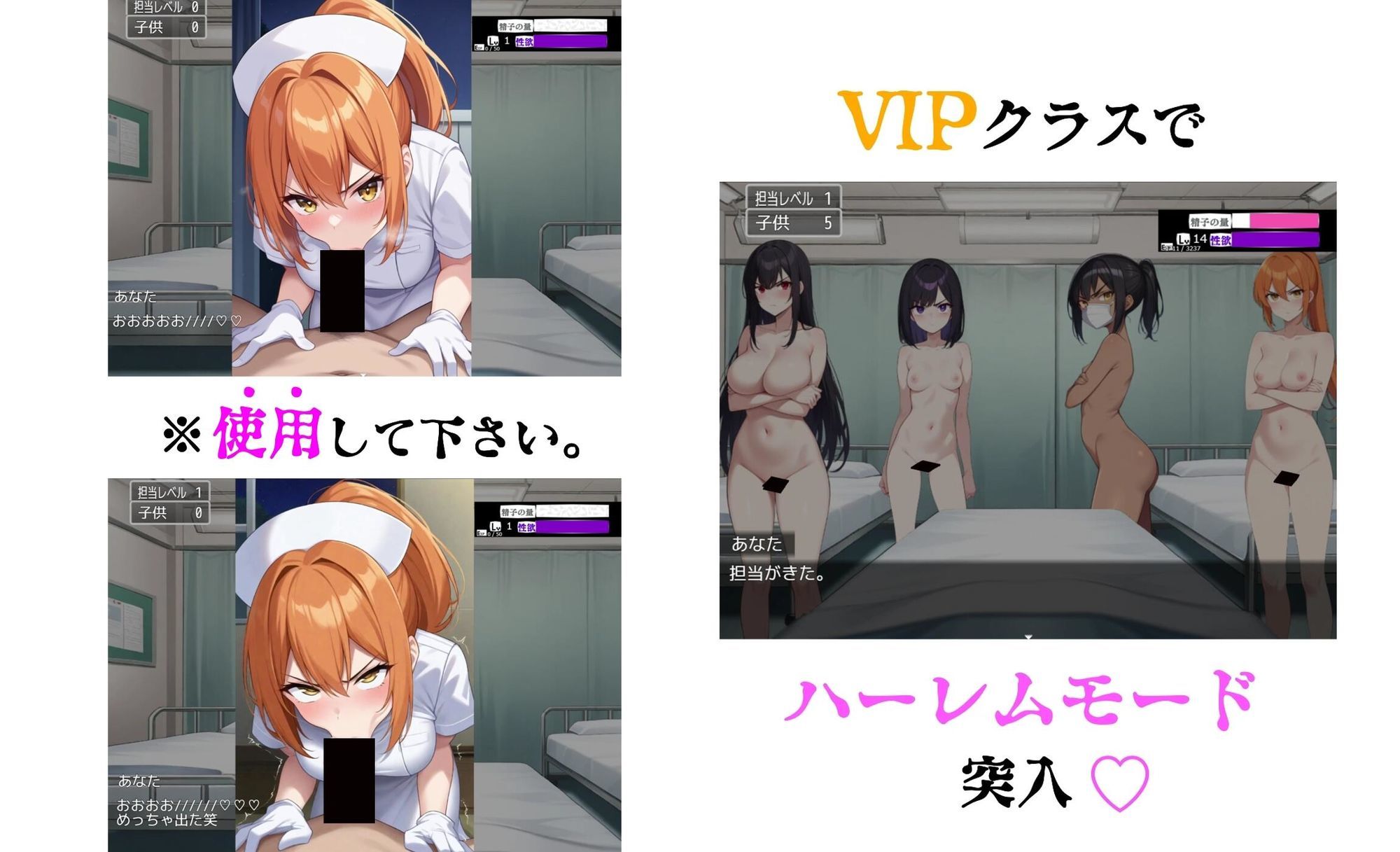 【1周年記念版第二弾】欲望のフルコンプリートBOX制作ゲーム、すべて売ります。 サンプル画像4