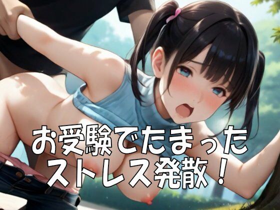 【4K ASMR Video】キャンパス天国・東京の大学のおねぇたま100人とセックス！ サンプル画像4
