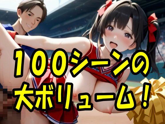 【4K ASMR Video】キャンパス天国・東京の大学のおねぇたま100人とセックス！ サンプル画像9