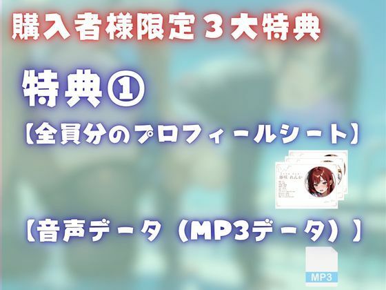【4K120FPSの超ヌルヌル高画質】厳選制服美女限定 孕ませ中出し 2 サンプル画像2