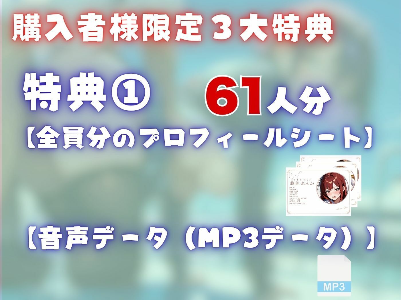 【4K120FPSの超ヌルヌル高画質】厳選制服美女限定 孕ませ中出し 総集編 サンプル画像2