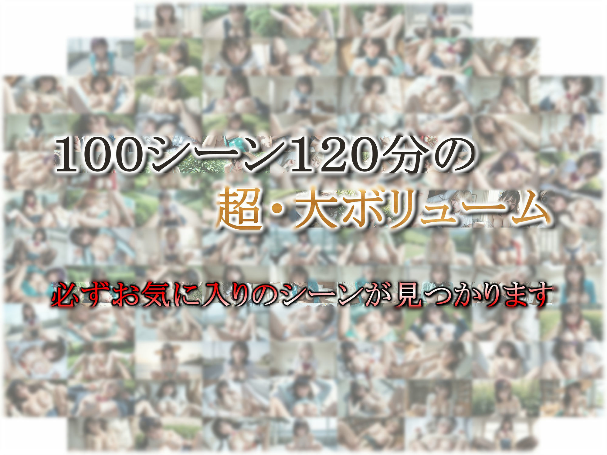 【4K_神画質化】超写実・爆美女傑作集【超・大ボリューム】 サンプル画像7