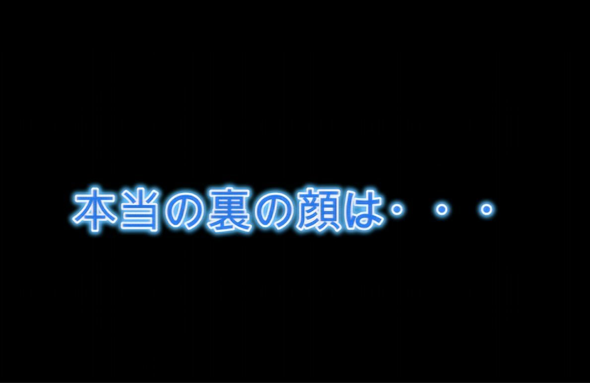 【4K神画質】清楚だと思ってたら痴女だった。スポーツジムで本番セックス2回戦 サンプル画像3