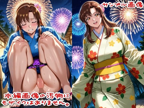 【500枚】粘着盗撮Vol.13「こんな綺麗な人がウ●コなんてするはずがない」 サンプル画像2