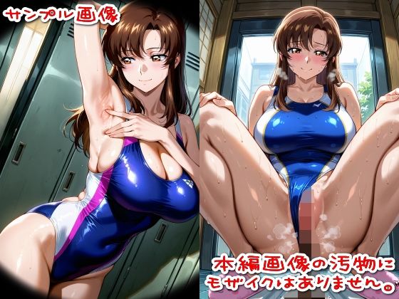 【500枚】粘着盗撮Vol.13「こんな綺麗な人がウ●コなんてするはずがない」 サンプル画像4