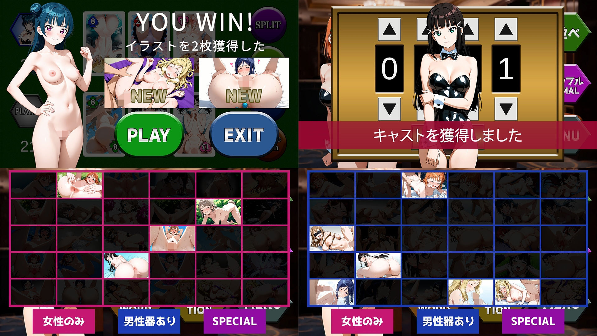 【GAME】カードゲームでイラストコレクション ver3 サンプル画像2