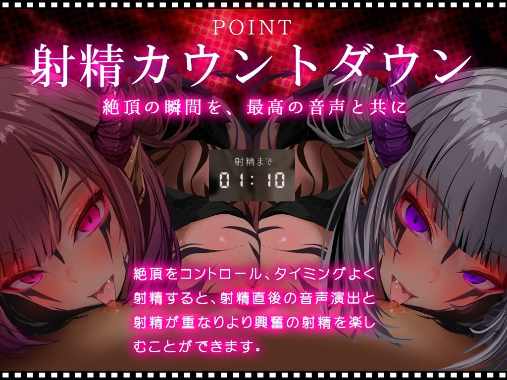 【Live2D KU100】サキュバスの乳首ペロペロドピゅんであっさり敗北しちゃうザコ勇者様 CV涼花みなせ 藤村莉央 サンプル画像5