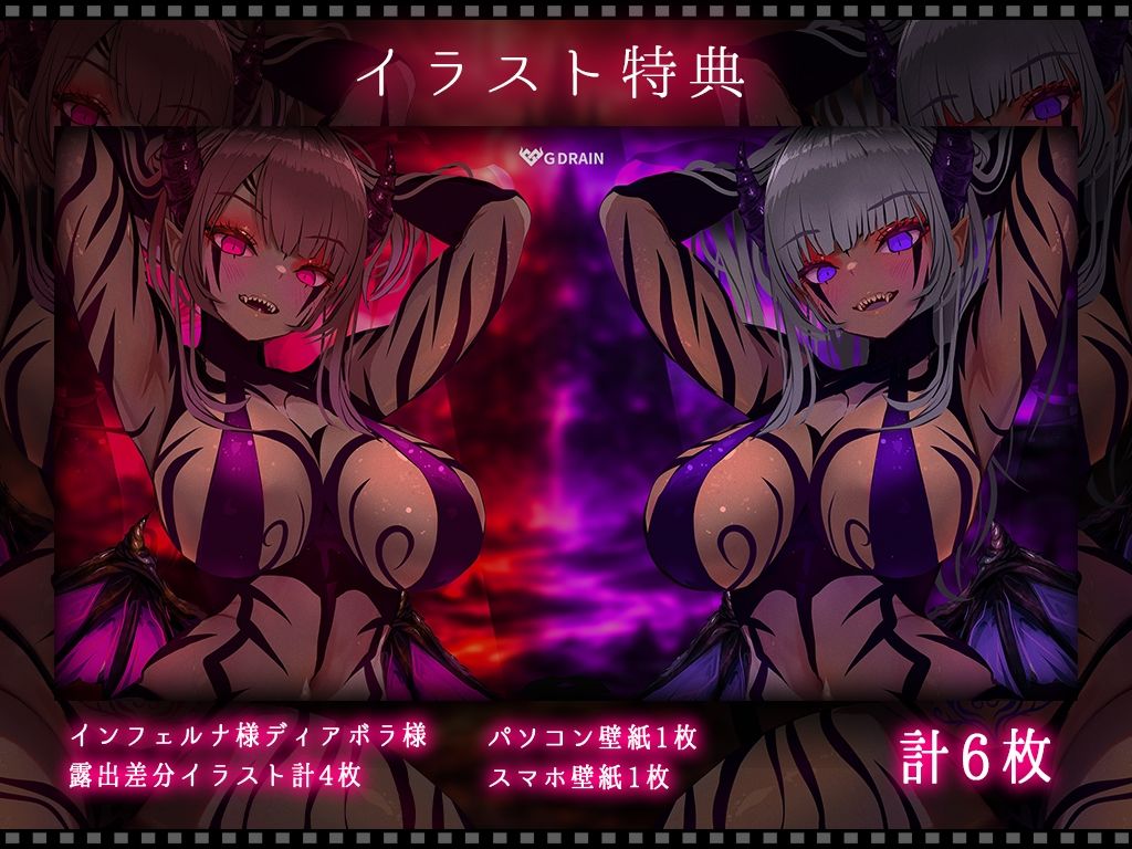 【Live2D KU100】サキュバスの乳首ペロペロドピゅんであっさり敗北しちゃうザコ勇者様 CV涼花みなせ 藤村莉央 サンプル画像8