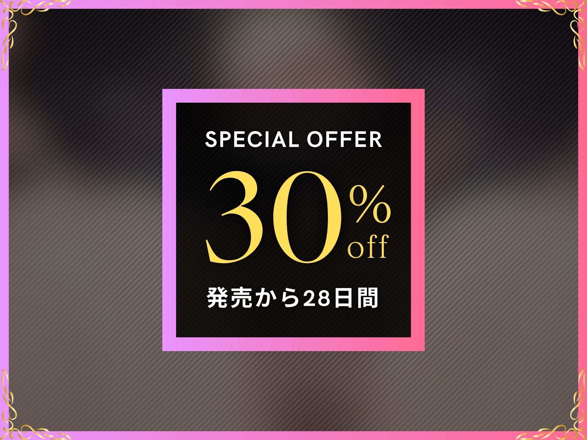 【ふたなりメス堕ち】デカチンで無双してたヤンキーが、催〇で処女マンコを開通されるまで【KU100】 サンプル画像1