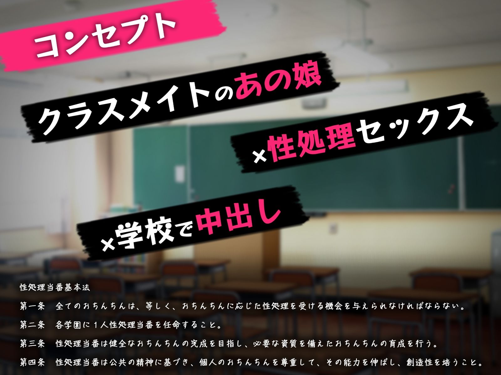 【オホ声】王子系ボーイッシュあゆむの性処理当番〜ドM全開でチン媚びオホ声交尾〜 サンプル画像1