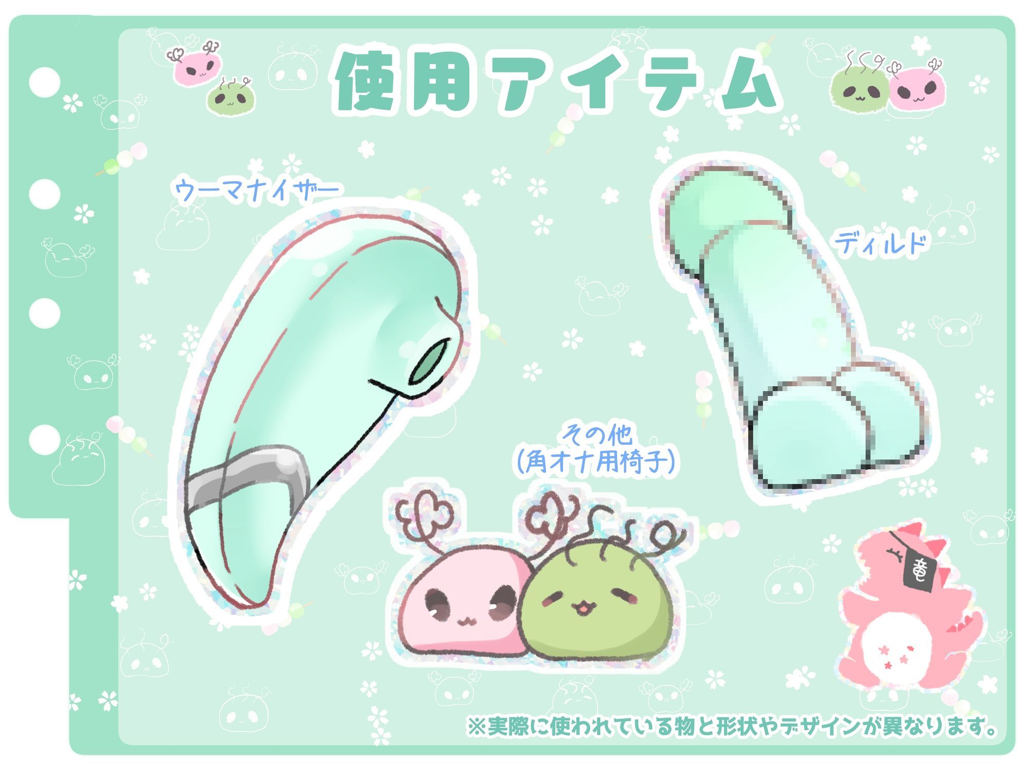 【シコりた〜い実演オナニー】おまんこASMR♪超カワボイスの同人声優だってオナニーするんです【御伽いのり】 サンプル画像4