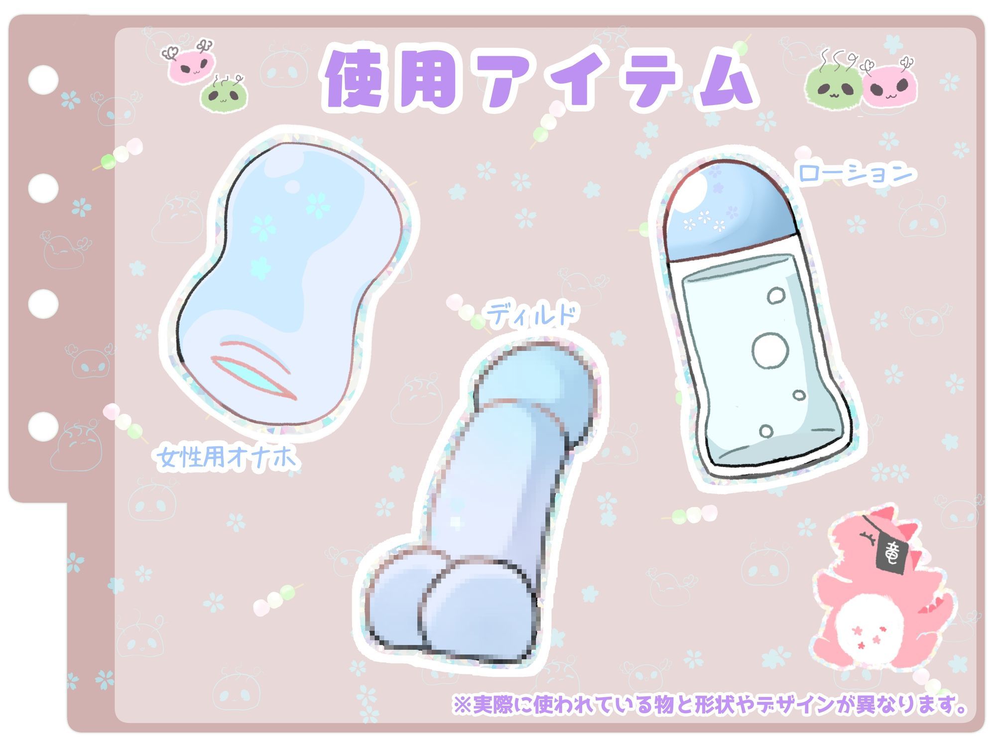 【シコりた〜い実演オナニー】リズムに合わせてディルドを出し入れ♪一緒にシコればこれって変態エロ人妻とのセックスも同然ですよね【みお】 サンプル画像4