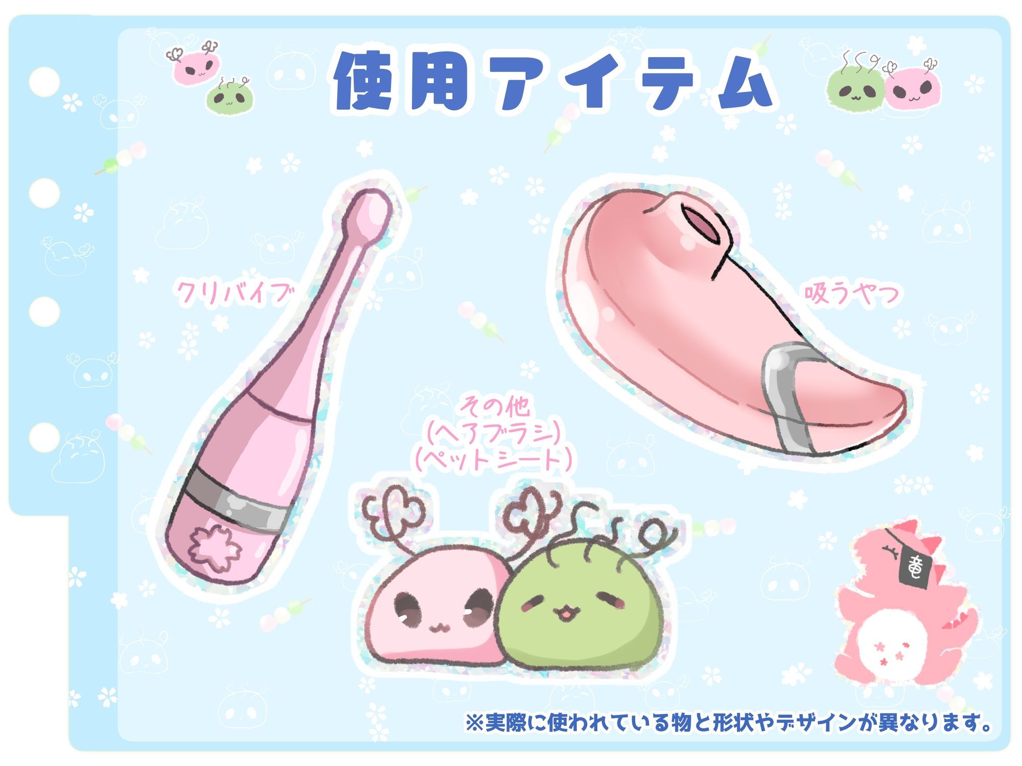【シコりた〜い実演オナニー】博多弁フレンドリーJD登場♪パンッ！パン！処女のくせにスパンキング好きってエロすぎんだろっ！【双葉すずね】 サンプル画像4