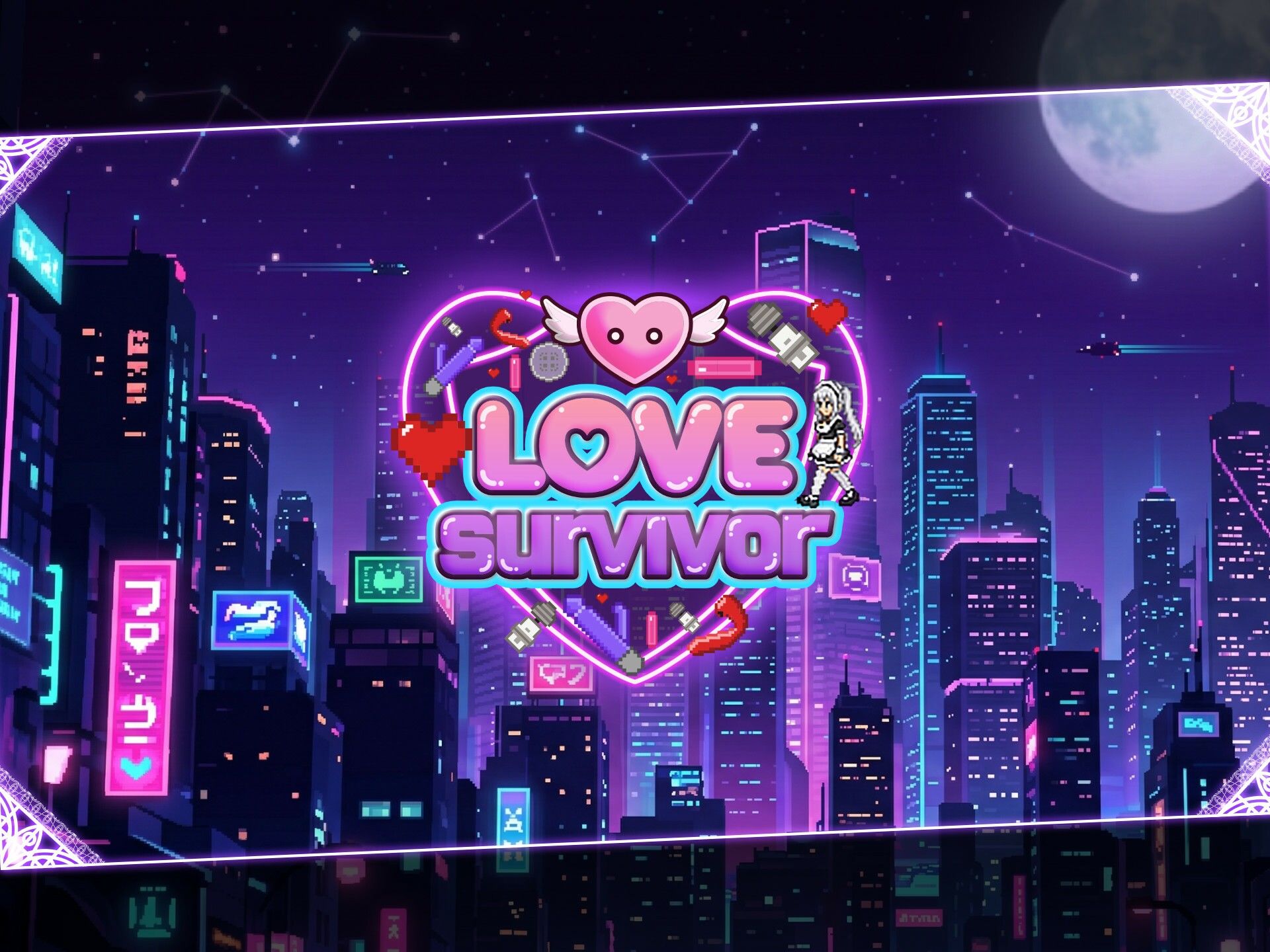 【スマホ対応】LoveSurvivor 〜美少女メイドと無限の夜を生き残れ〜 サンプル画像10