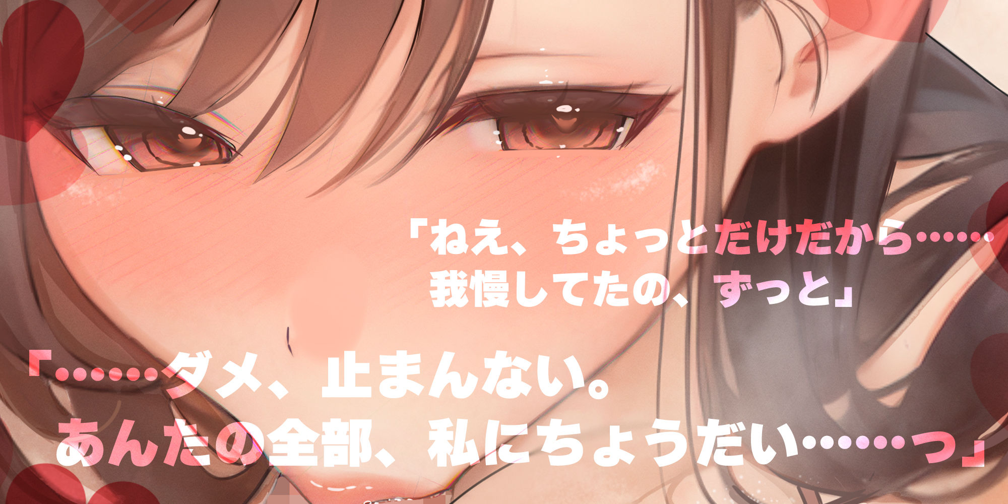 【フェラ特化】フェラ好きギャップ女子《女上司:霧島涼音》【ゴックン特化】〜真面目で厳しいのにフェラは下品で過激すぎる！？〜 サンプル画像1
