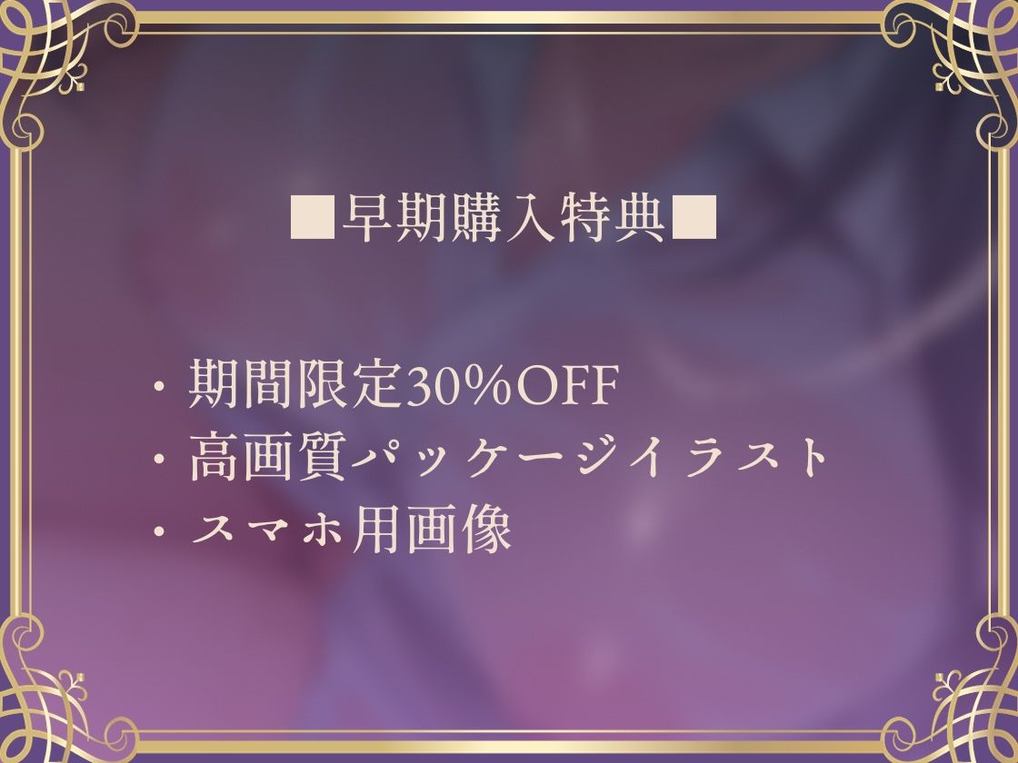 【密着囁き】バレるな。〜隠れながら黒髪クールJKと夏の汗だく密着耳元無言セックス〜 サンプル画像1
