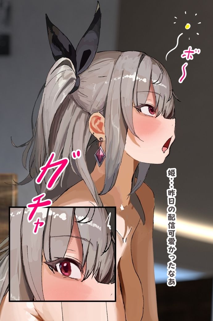 【差分100枚セリフ付】響.咲リ.オナねっとりフェラチオ中出しスケベアナルエッチcg集（はぁと） サンプル画像5