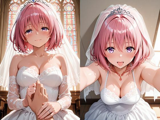 【甘々彼女記録。Ep04】モ〇・ベリア・デビルーク 純白ウェディング編 500枚CG集 サンプル画像1