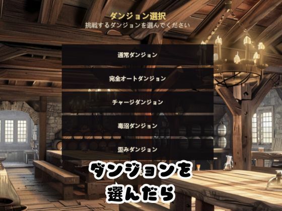 【鬼畜】超爆裂美女クリッカー！ローナちゃん編【画像100枚超え】全年齢向けVer サンプル画像2