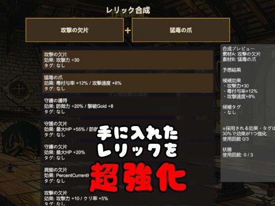 【鬼畜】超爆裂美女クリッカー！ローナちゃん編【画像100枚超え】全年齢向けVer サンプル画像4