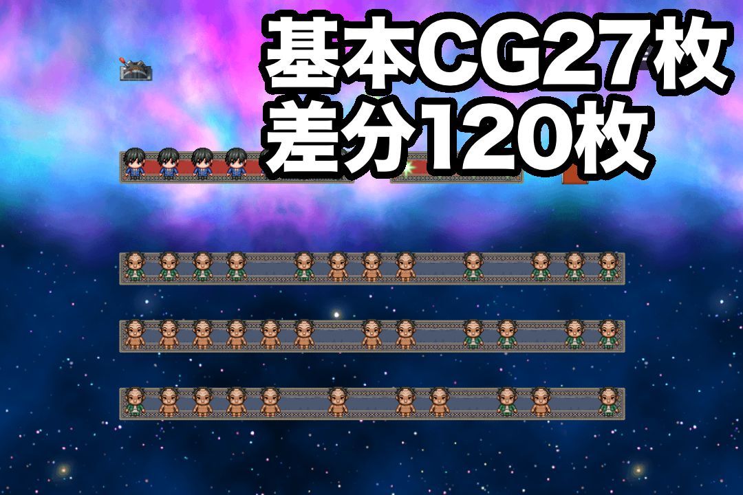 〜清井美咲物語〜 サンプル画像3