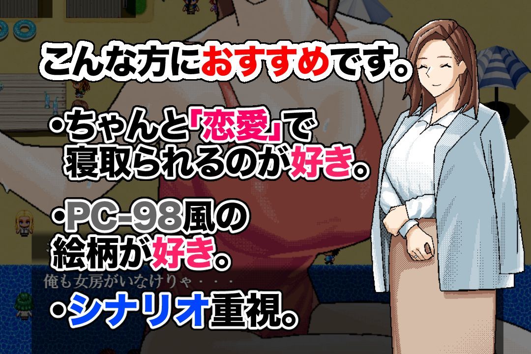 〜清井美咲物語〜 サンプル画像4