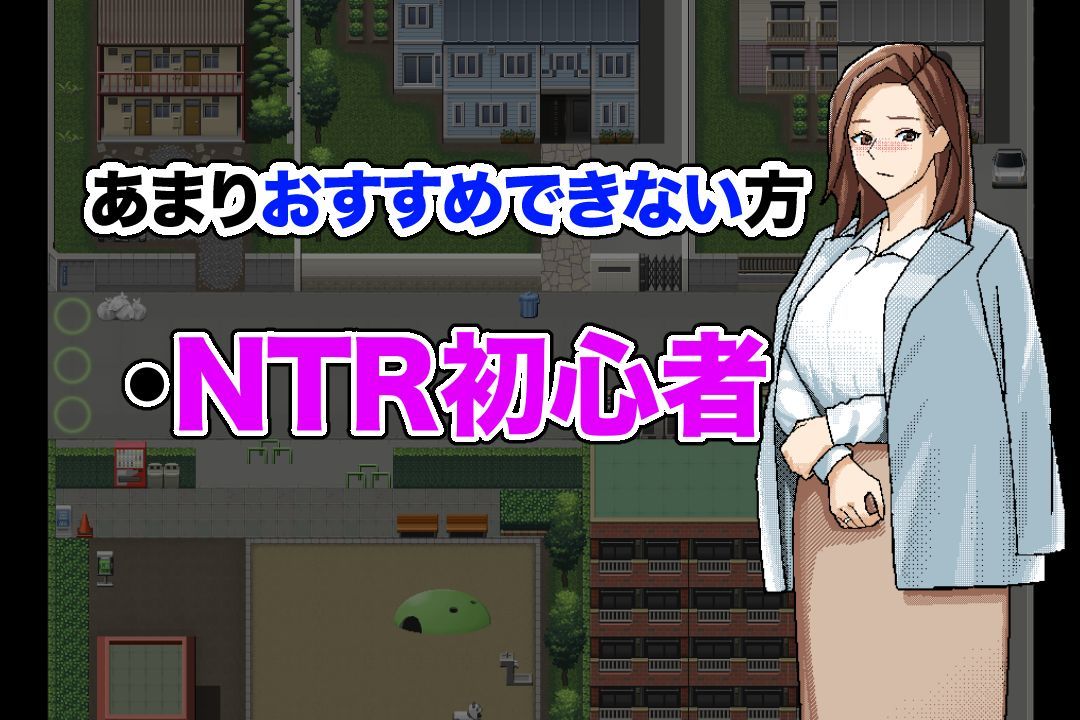 〜清井美咲物語〜 サンプル画像5