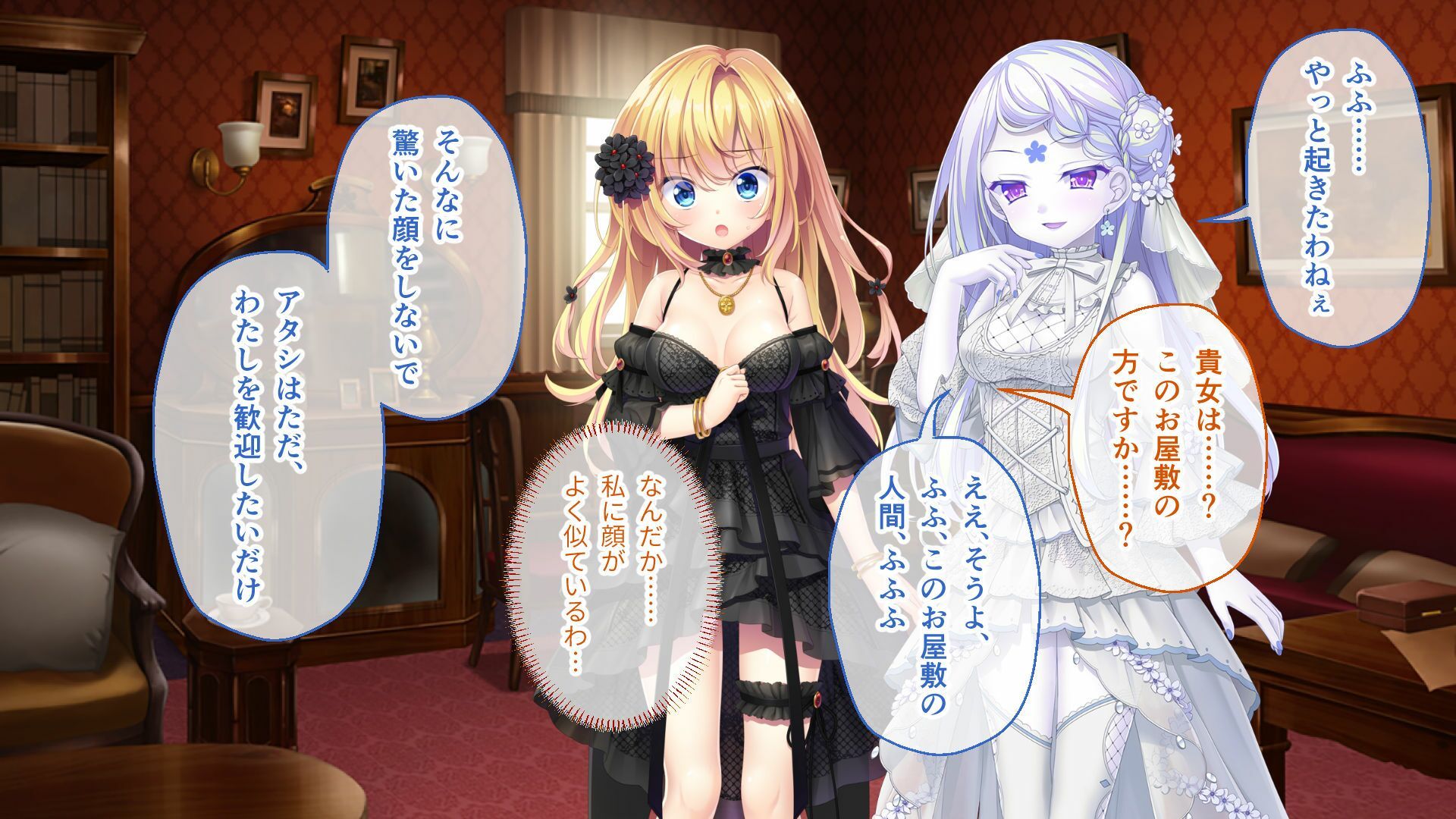 いけにえ姫君の魔悦 総集編 〜魔神の子を孕む聖女と魔人に娶られる触手姫〜 サンプル画像4