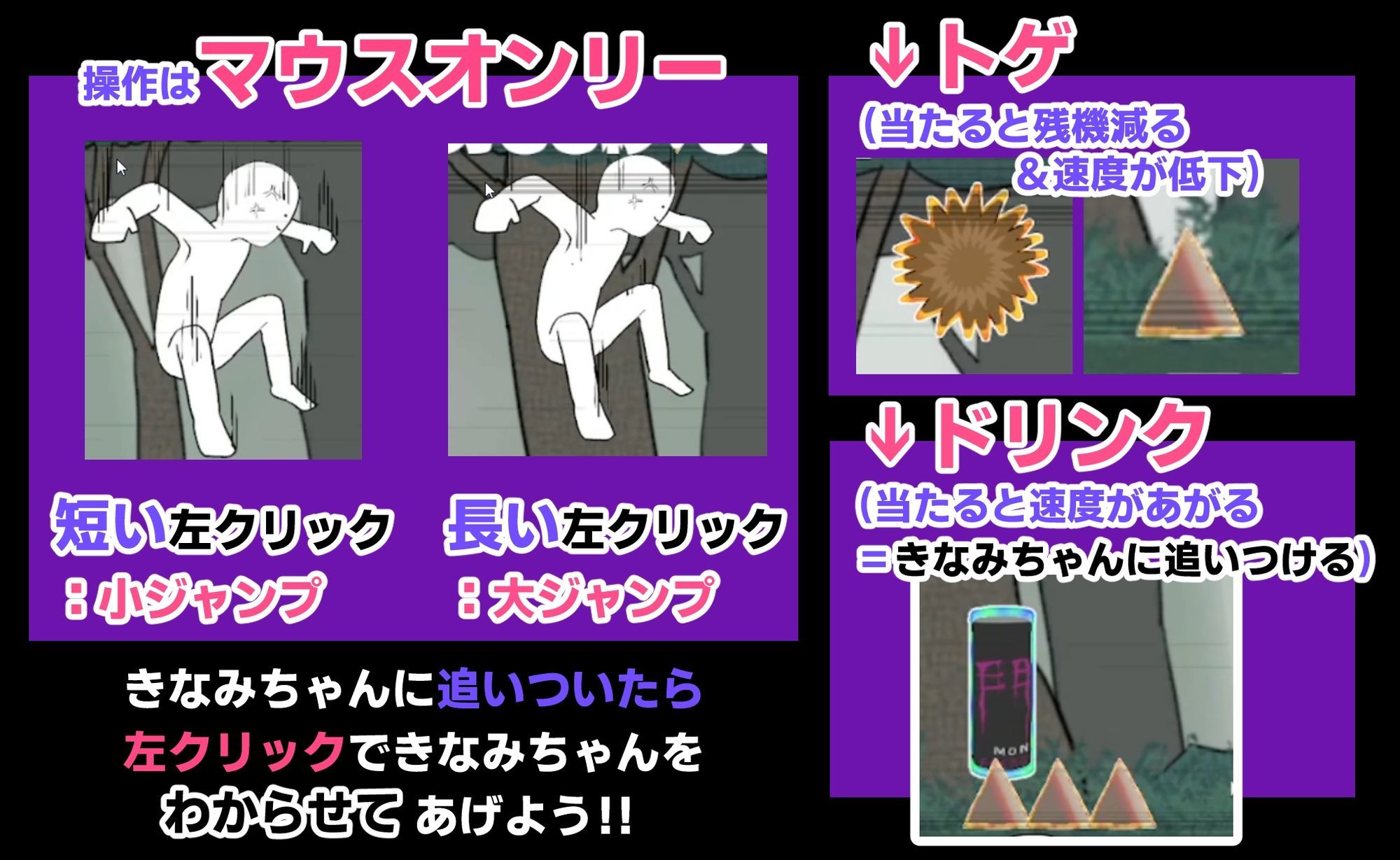 きなみちゃんを追い分からせる サンプル画像8