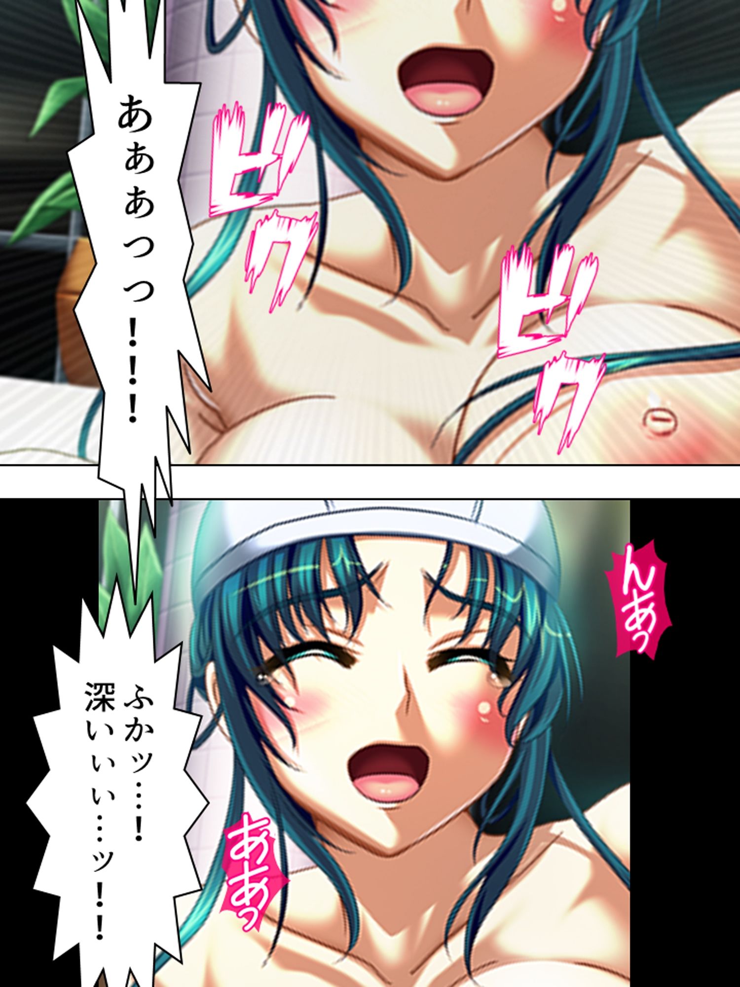 こんな風に演出すれば、姉達と合法的にセックス出来る ＜総集編＞ サンプル画像7