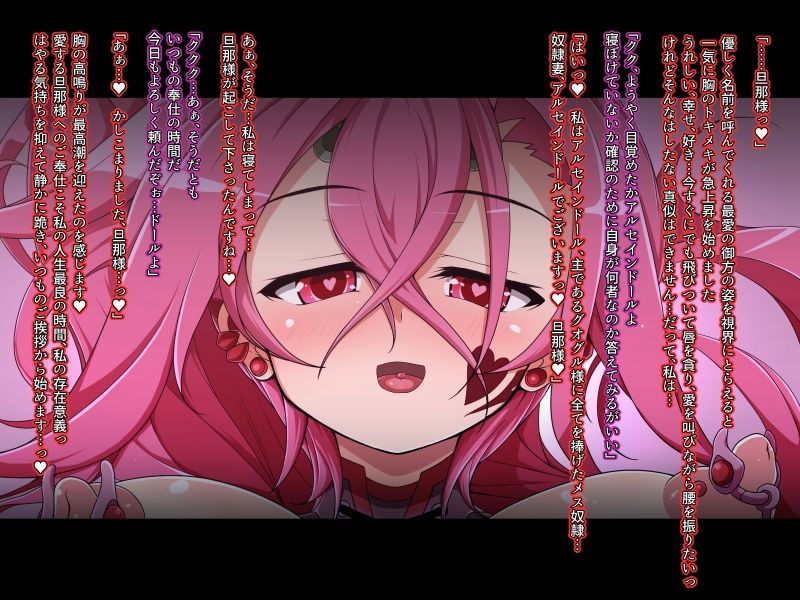 しゃぼたん屋Skeb作品まとめ1 サンプル画像4