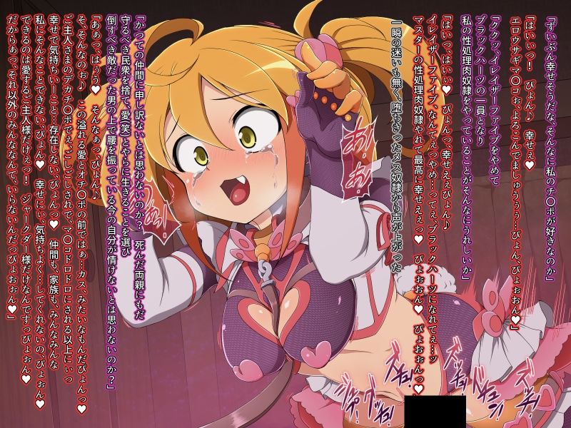 しゃぼたん屋Skeb作品まとめ1 サンプル画像8