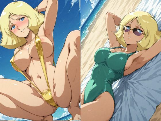 それでも男ですか、軟弱者！ 3 サンプル画像5